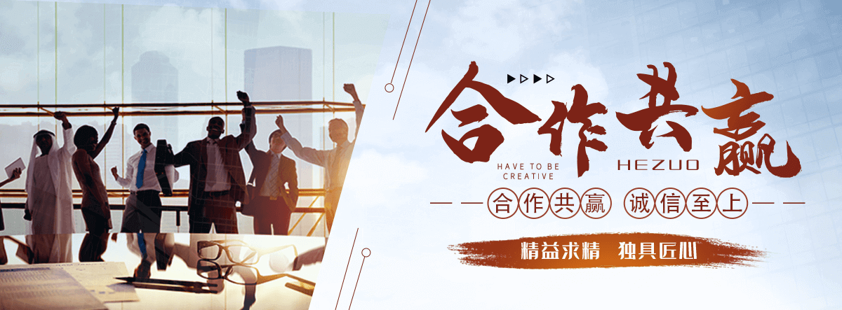 哈密地园林绿化工程